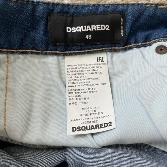 DSquared Icon Patchwork Jeans - Picture 4 of 8
